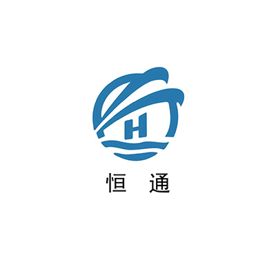 广州恒通新供应链管理有限公司