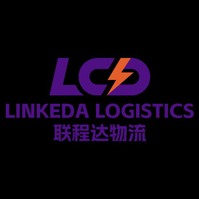 深圳市联程达物流科技有限公司