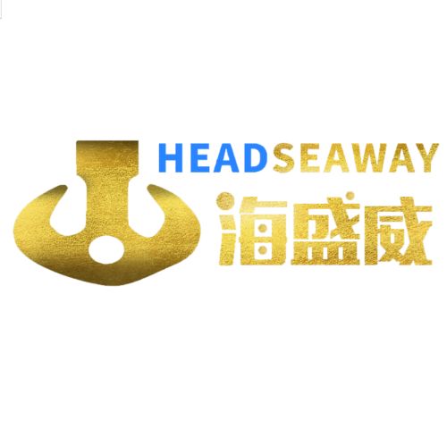 深圳海盛威国际物流有限公司