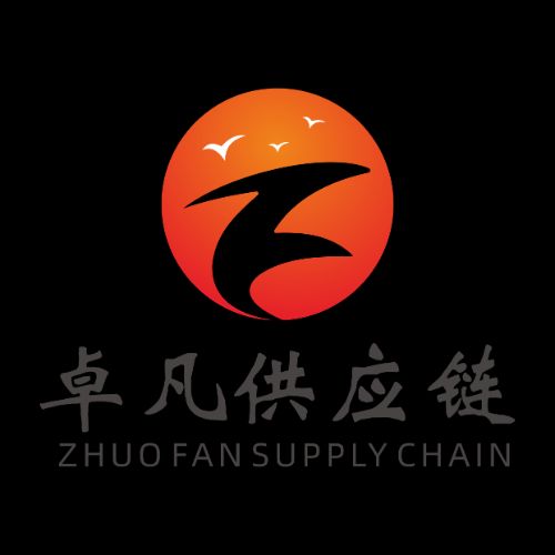 卓凡供应链（深圳）有限公司