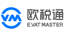 欧税通-一站式税务合规智能SaaS管理平台