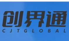 创界通-出海合规一站式解决方案服务商